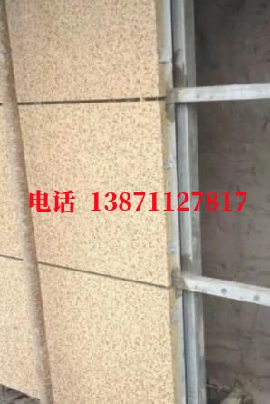 波莲镇外墙ET板